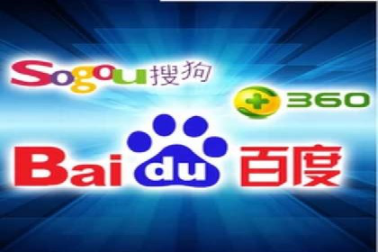 百度推广策略：如何制定有效的推广计划